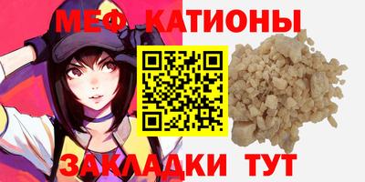 дурь Будённовск