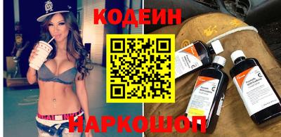 дурь Будённовск