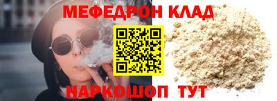 дурь Будённовск