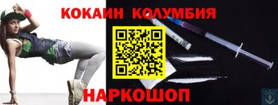 скорость Бузулук