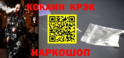 скорость Бузулук