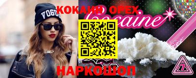 дурь Будённовск
