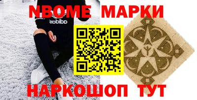 меф Бугуруслан