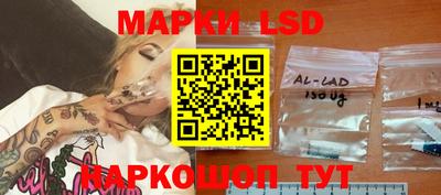 дурь Будённовск