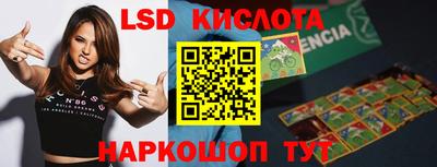 дурь Будённовск