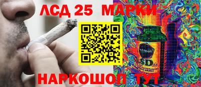 меф Бугуруслан