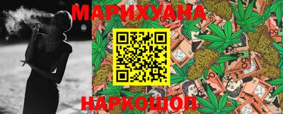 скорость Бузулук
