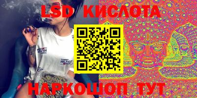 дурь Будённовск