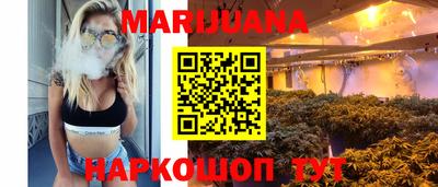 дурь Будённовск