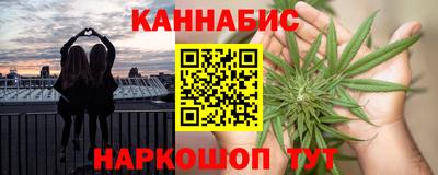 меф Бугуруслан