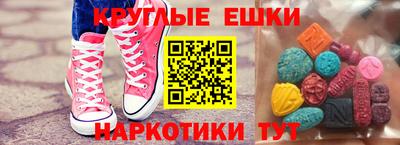 дурь Будённовск