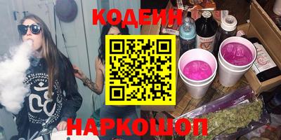 скорость Бузулук