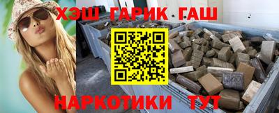 дурь Будённовск