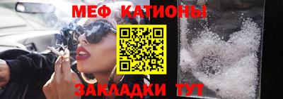 дурь Будённовск
